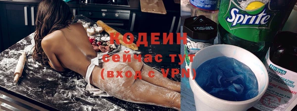 mix Бугульма